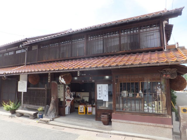 元帥酒造