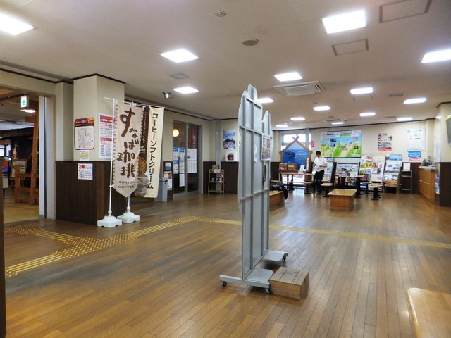 道の駅神話の里白うさぎ
