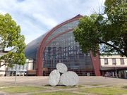 こぼらさんの倉吉パークスクエアの投稿写真1