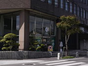 sklfhさんの近江兄弟社メンターム資料館の投稿写真1