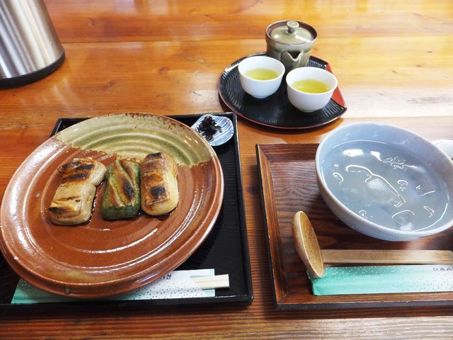 お茶の洞之園