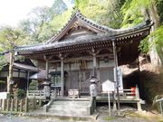 こぼらさんの岩間寺(岩間山正法寺)の投稿写真1