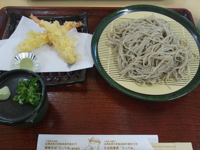 蕎麦の味がよくわかる「天ざる蕎麦」を注文。_春来そば「てっぺん」浜坂の郷