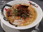 教授さんのふくちあんの投稿写真4