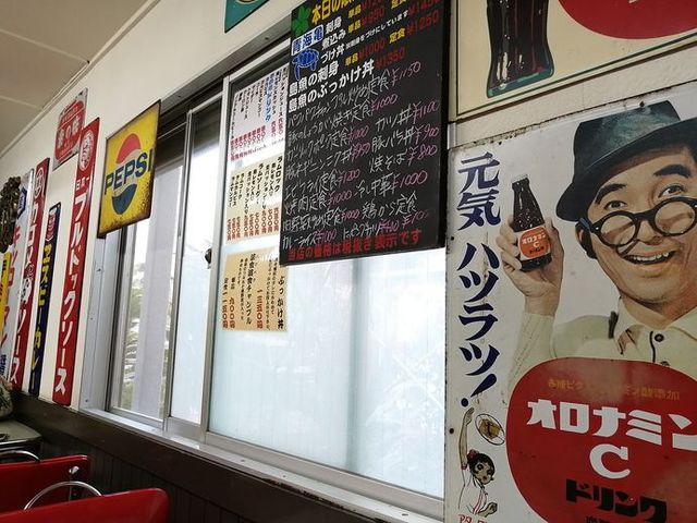 店内1_波食 波食