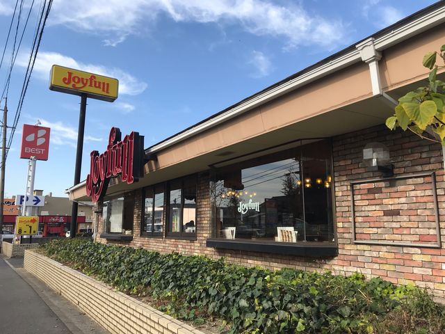 199号線通りのジョイフル_ジョイフル若松店