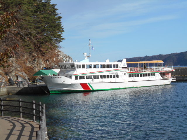 みやこ浄土ヶ浜遊覧船