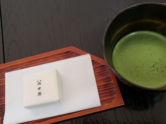 抹茶とお菓子_無限庵