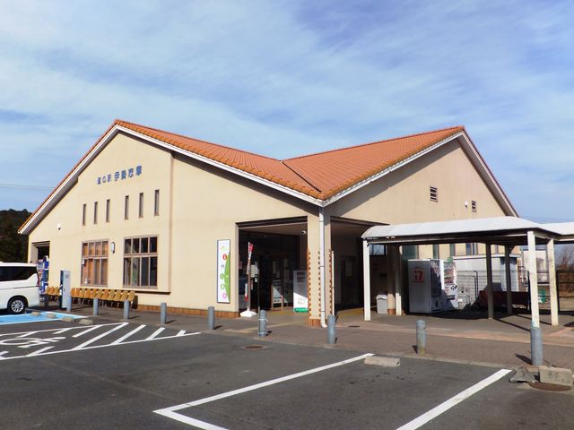 鉄道駅のような建物_道の駅 伊勢志摩