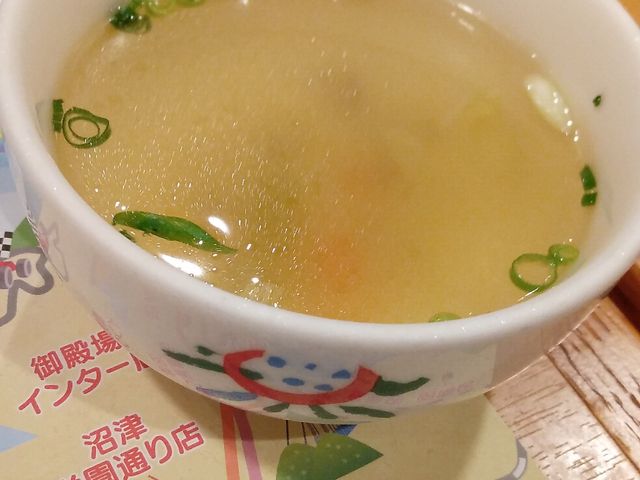 スープ_炭焼きレストランさわやか 新静岡セノバ店