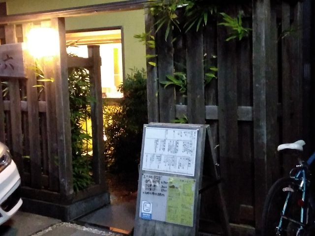 南口から徒歩圏内です_三六