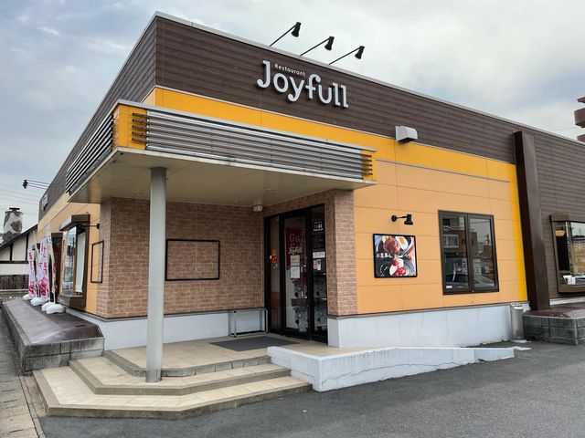 ジョイフル三ヶ森店_ジョイフル三ケ森店
