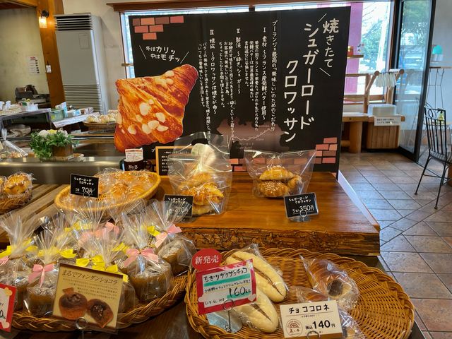 焼きたてクロワッサン_フランス石釜パン 森ん子 下上津役