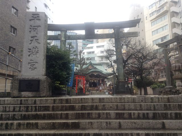正面参道より_平河天満宮