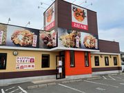 さっちゃんさんのどんどん亭 三ヶ森店の投稿写真1