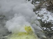 さくらさんの硫黄山麓の噴煙の投稿写真1