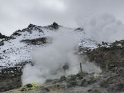 さくらさんの硫黄山麓の噴煙の投稿写真2