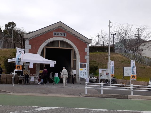 入口_湊川隧道
