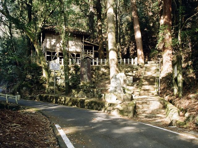 岩屋観音仙禅寺。_仙禅寺跡磨崖仏