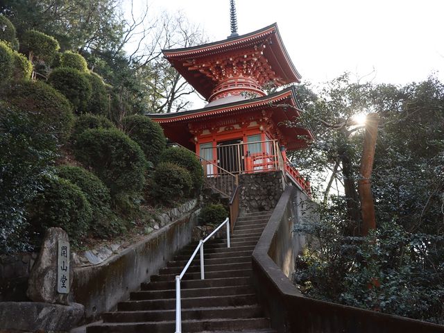 開山堂_三登山 観音院 萬願寺