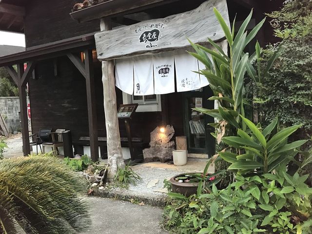 長堂屋の店舗入口_今帰仁アグー料理一式 長堂屋