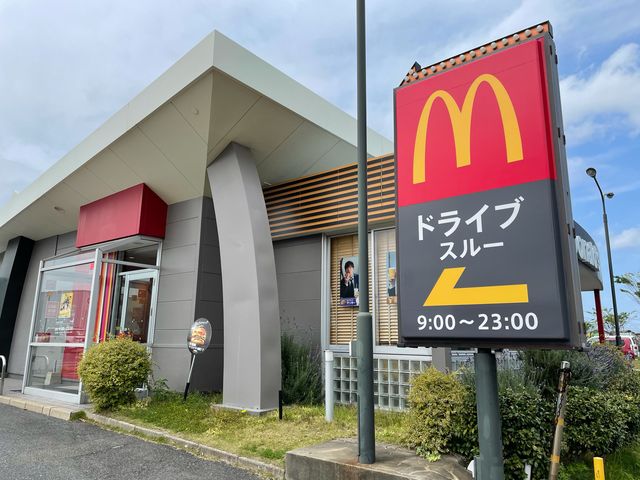 若松イオンの前_マクドナルド二島リバーウォーク店