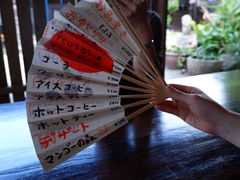 ピザ喫茶 花人逢の写真1