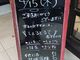 長宗我部元親さんの港屋珈琲 伊賀店への投稿写真3