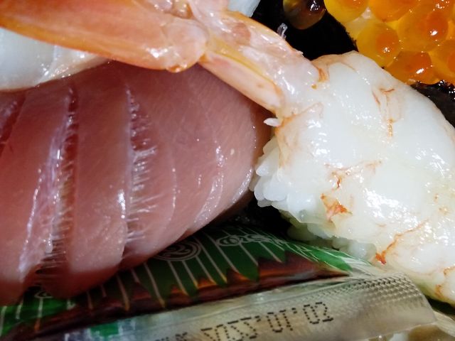 大トロ_菊一本店