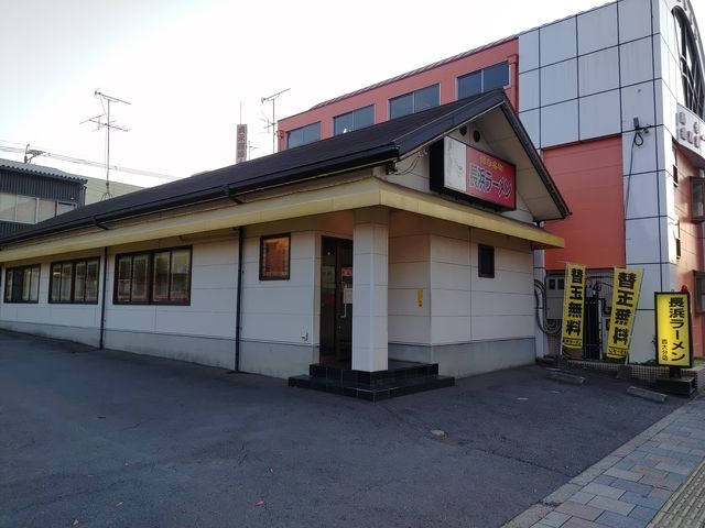 PESさんの長浜ラーメン西大分店の投稿写真1