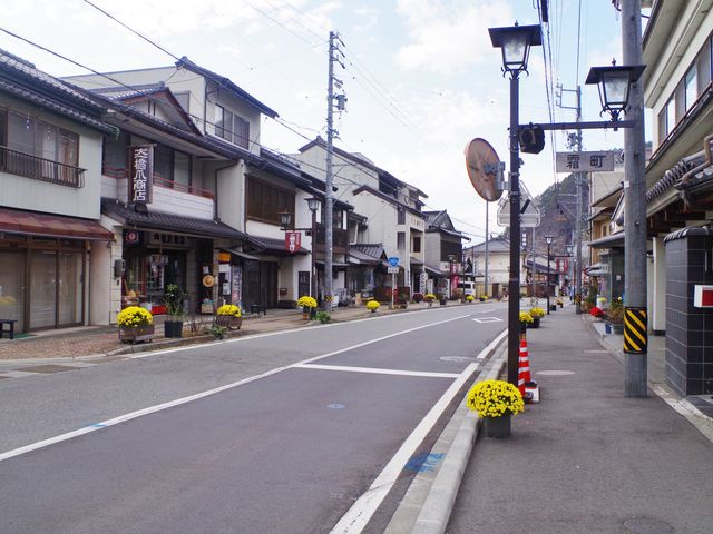 あかはね