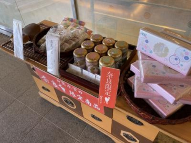 奈良限定_寛永堂JR奈良店