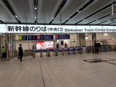 PESさんのJR新大阪駅への投稿写真1