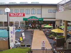 まりもさんのかんてんぱぱガーデンへの投稿写真1