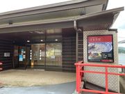 さっちゃんさんの平家茶屋の投稿写真1