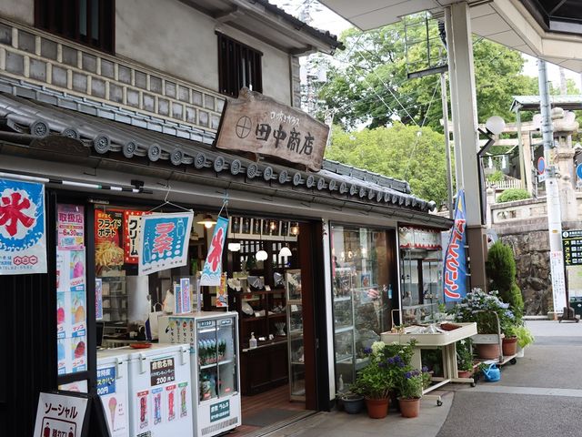 ある商店_倉敷えびす商店街