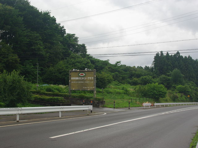 メタボ大王さんの長野国際カントリークラブの投稿写真1