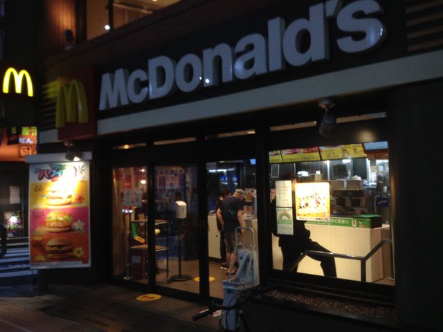 店頭_マクドナルド大山店