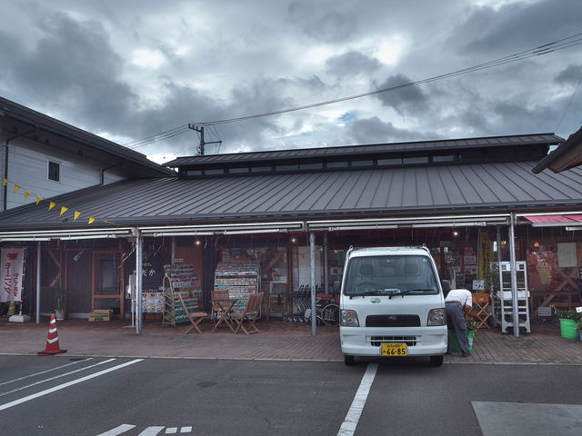 村の駅ひだか_日高村観光協会