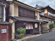sklfhさんの大森和蝋燭屋の投稿写真1