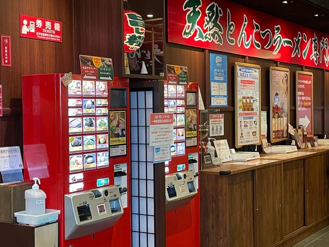 4人のかーちゃんさんの古賀サービスエリア(下り線)レストランの投稿写真1