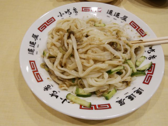 ソフトな乗り鉄たか 58歳さんの盛岡じゃじゃめん 小吃店 フェザン店の投稿写真3