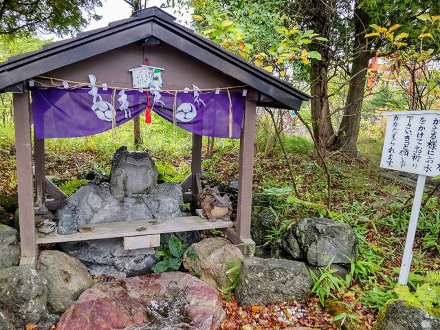かえるさん_樽前山神社