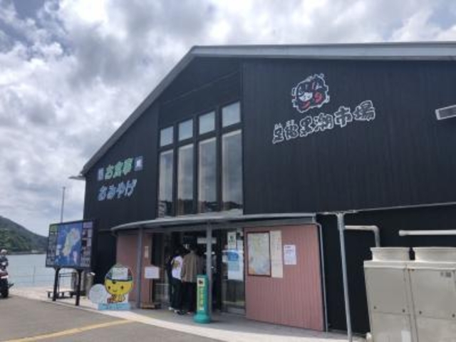 外観_足摺黒潮市場