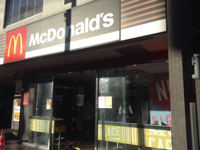 店頭_マクドナルド登戸店