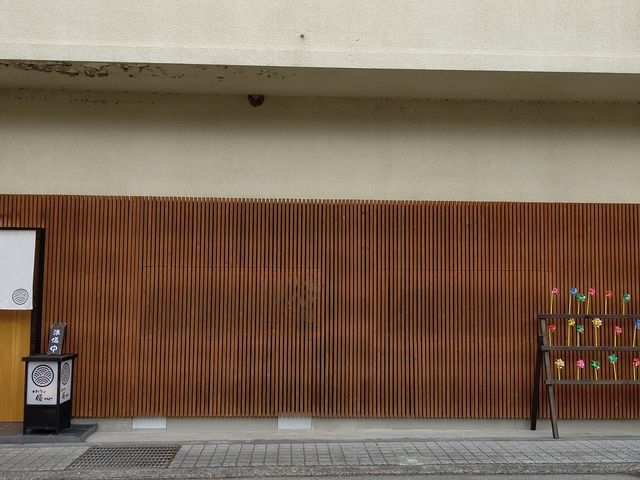 優心