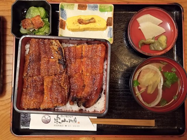 上重 2980円_東山物産