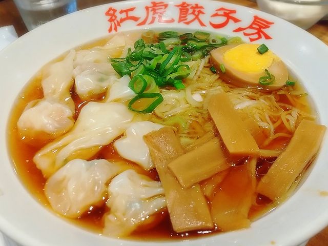 ワンタン麺_紅虎餃子房 東京ドームシティ・ラクーア2階