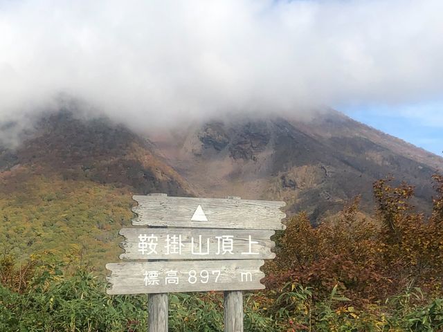 頂上から見た岩手山です。とても雄大です!_鞍掛山(岩手県滝沢市)