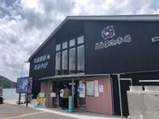 なべきちさんの足摺黒潮市場の投稿写真1